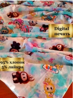 Кулирка с лайкрой лабубу 1 метр