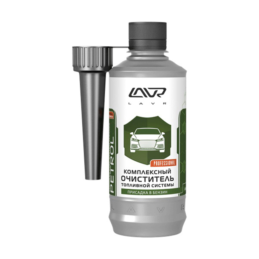 Комплексный очиститель топливной системы LAVR Complete Fuel System Cleaner Petrol, 310 мл LN2123