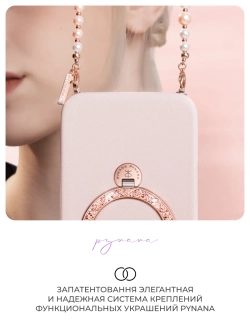 Цепочка для телефона Camellia Sunset Розовое золото