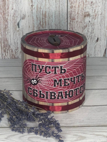 копилка для денег