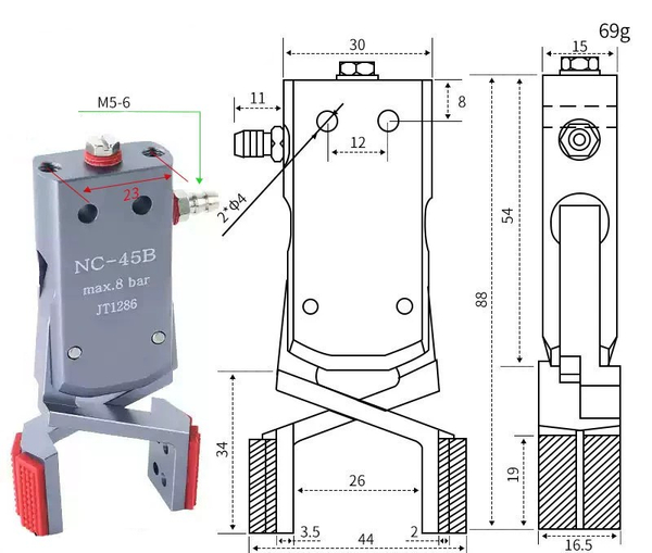 Mini-nc-45b (inner support range: 44-67mm) side air intake without detection