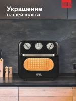 Аэрогриль GFGRIL GFAO-200
