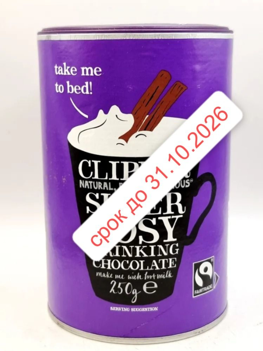 срок до 31.10.2026 - Какао-порошок Clipper Super Cosy Drinking Chocolate 250 г (из Финляндии)