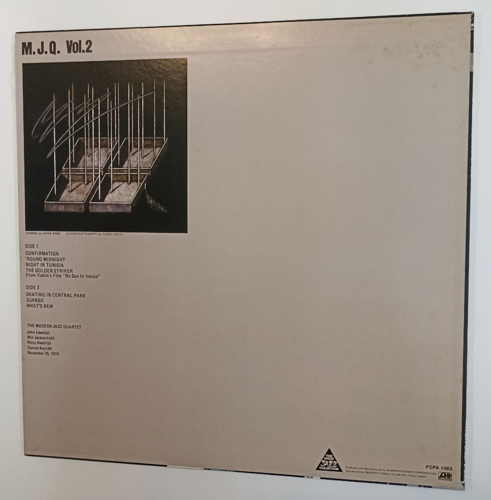 Винтажная виниловая пластинка LP The Modern Jazz Quartet M.J.Q. Vol. 2 The Great Jazz Collection (Japan 1981)