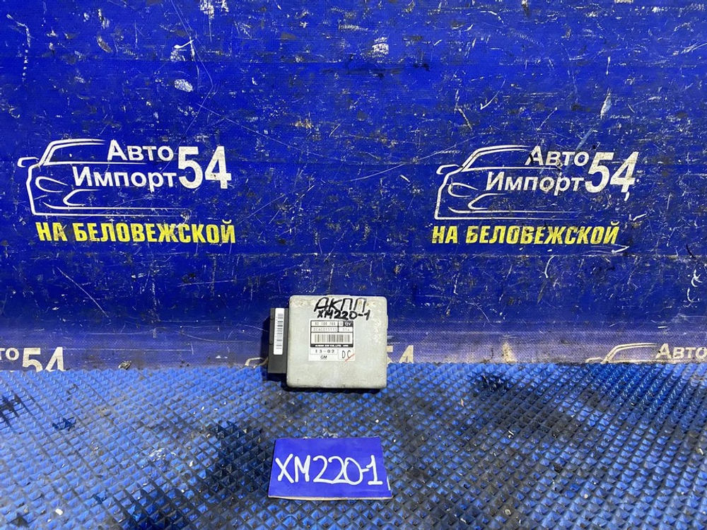 Компьютер АКПП SUBARU TRAVIQ 2003