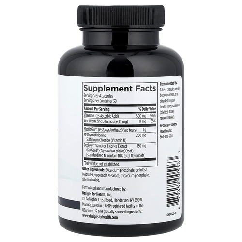 Designs For Health, GastroMend-HP™, 120 вегетарианских капсул