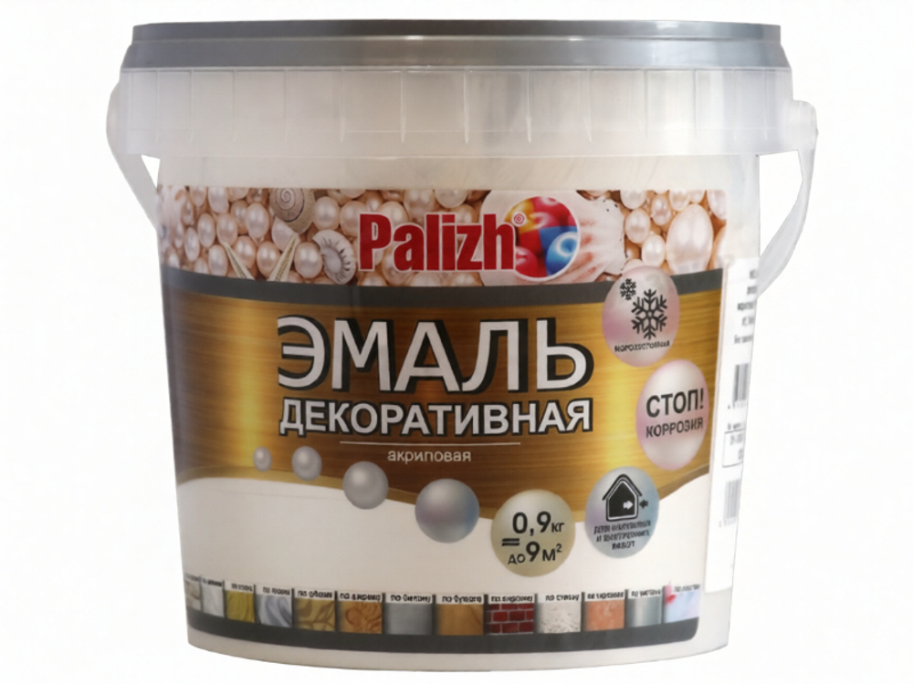 DE-98-0,9 (Palizh) эмаль Декоративная акриловая МЕДЬ 0,9 кг