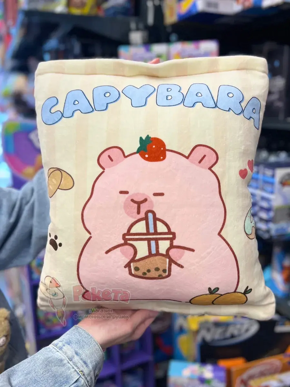 Мягкая игрушка подушка Pudding Пудинг Капибара 6 шт