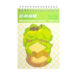 Румбокс, наклейки для творчества - антистресс блокнот, 135*195 мм, "Sticker Collection", MINI, 3D стикеры, 20 комнат, 20 листов с наклейками, пакет с европодв.
