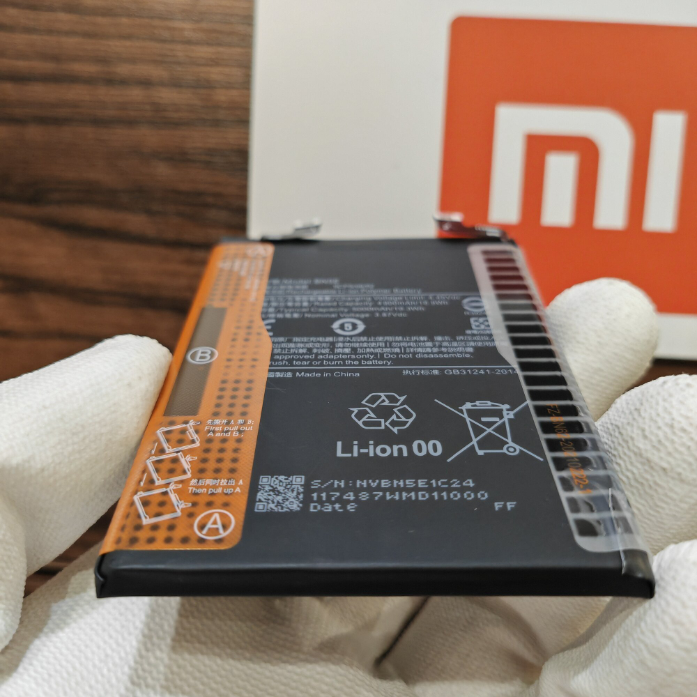 Аккумулятор для Redmi Note 11 Pro / POCO X4 Pro 5G (BN5E) Категория: "Премиум качество". АКБ 5000mAh Li-ion Polymer