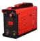 Сварочный полуавтомат инвертор Fubag INMIG 500T DW SYN PULSE