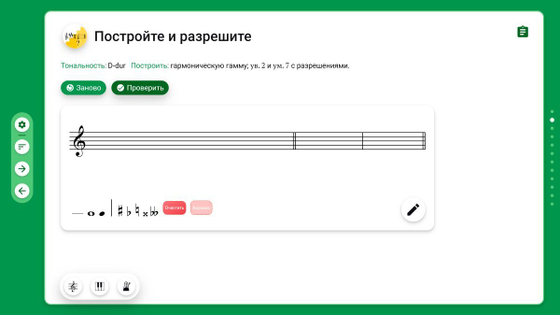 Интерактивное учебное пособие "Наглядная литература. 7 класс"