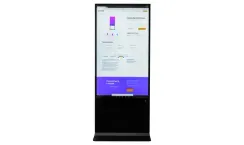 Информационный киоск Lumien LIK6501PC