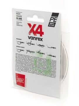 Леска плетёная Lucky John Vanrex х4 BRAID Moss Green 125 м, 0,14 мм