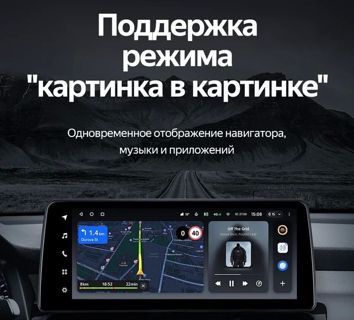 Магнитола для Toyota Camry 70 (75) 2021-2023 (РФ, Евро, Китай) - Teyes LUX ONE монитор 12.3" 2K QLED на Android 10, Быстрая, CarPlay, 4G SIM-слот