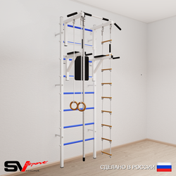 Шведская стенка Sv Sport 504 (Турник стандарт/Брусья/Канат/Кольца/Лестница)