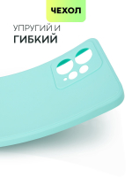 Чехол BROSCORP для Xiaomi Redmi Note 12 4G (арт. XM-RN12(4G)-COLOURFUL-SKY)