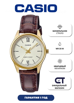 Casio LTP-V005GL-9B — женские часы с ремешком из кожезаменителя