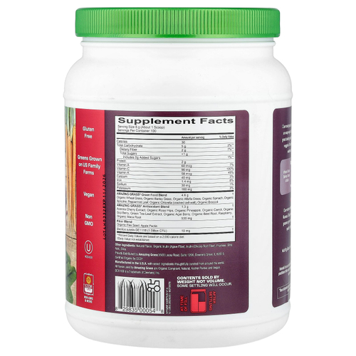 Amazing Grass, Green Superfood, ягоды, 800 г (28,2 унции)