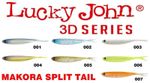 Виброхвост LJ 3D Series Makora Split Tail 3.0in (7,6 см), цвет 007, 7 шт/уп