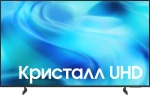 ЖК-телевизор Samsung UE55U8000HUXPY