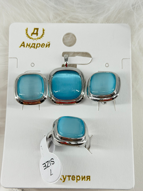 Набор - 19 размер