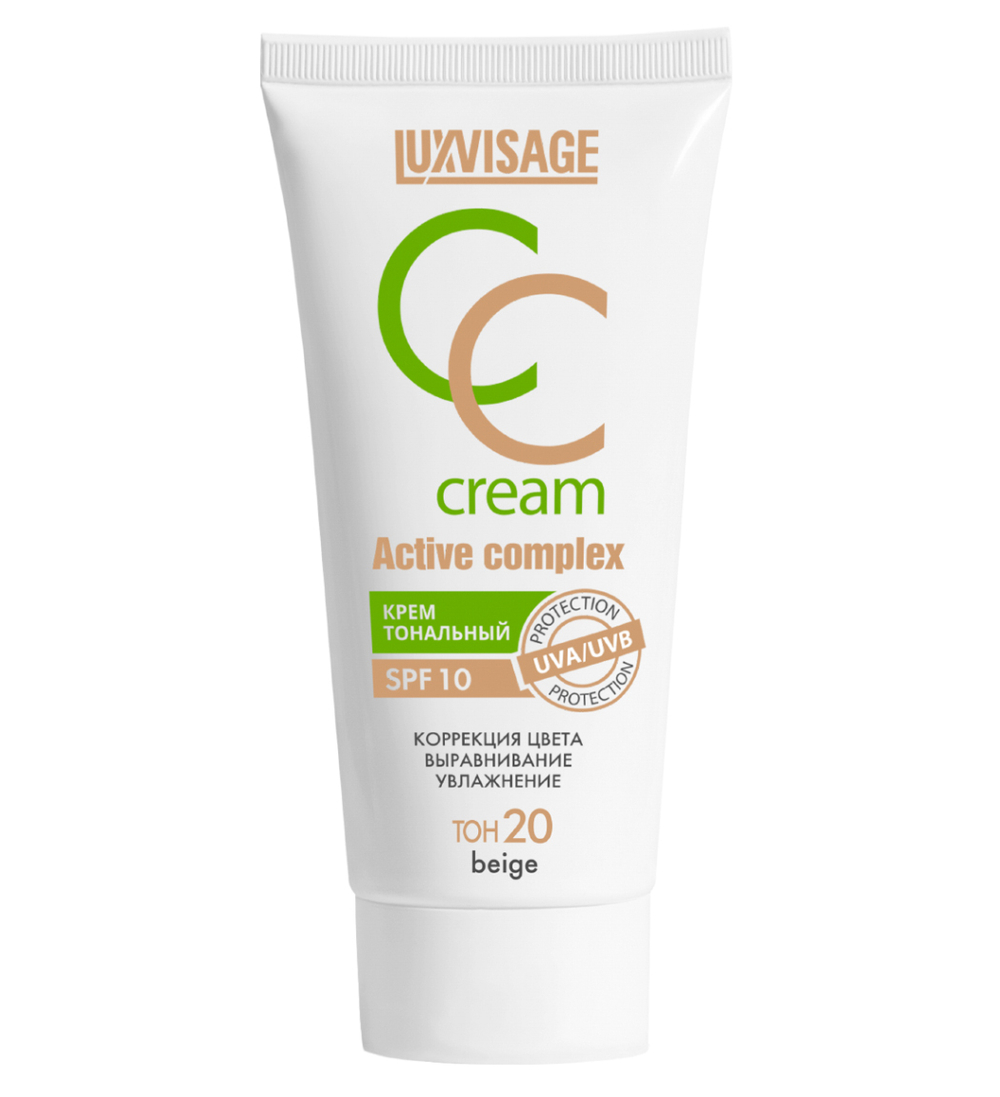 CC крем LuxVisage Active Complex SPF 10 Beige 20