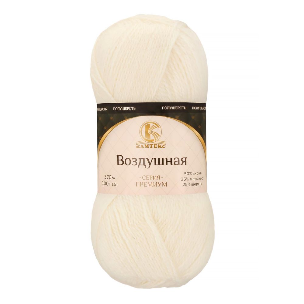 Пряжа Камтекс Воздушная / уп.5 мот. по 100 г, 370 м, цв.205 белый