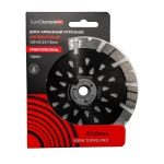 Диск алмазный 125х2,2х22,23мм Master Plus TeamDiamondPRO 700501