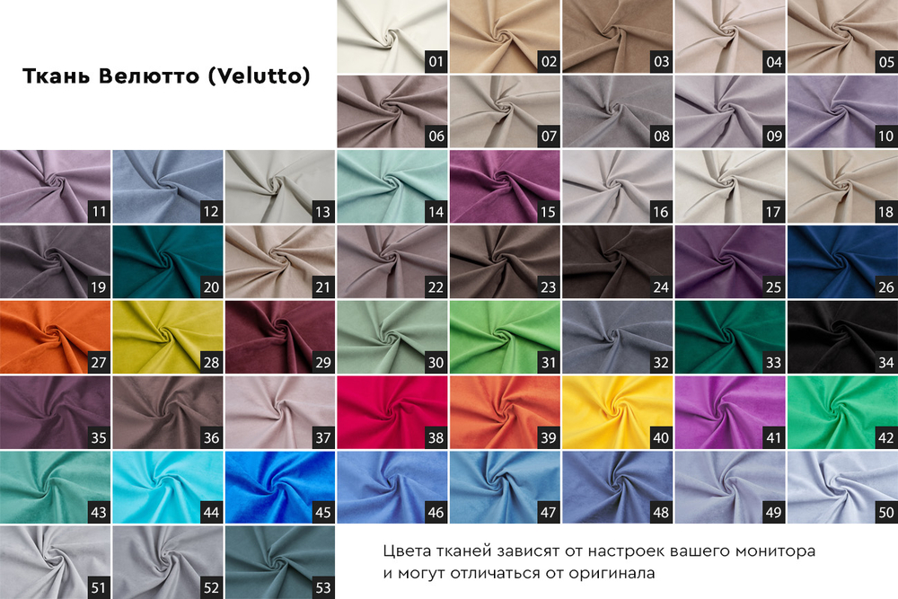 Кровать Garda Decor Луизиана (Louisiana) 160 см 1 кат. без подъемного механизма