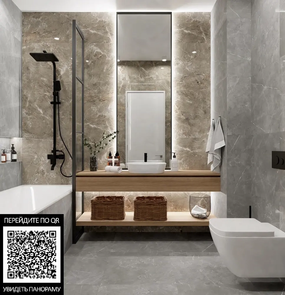 Керамогранит Royce Marmo Pulpis Polished 60x60 см (R_PR1020)