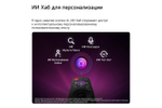 Телевизор LG 27LB70006LA.ARUG
