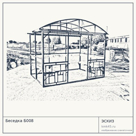 Беседка Б008