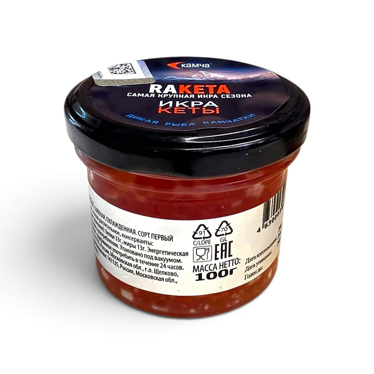 Икра Кеты КАМЧА, 100 г