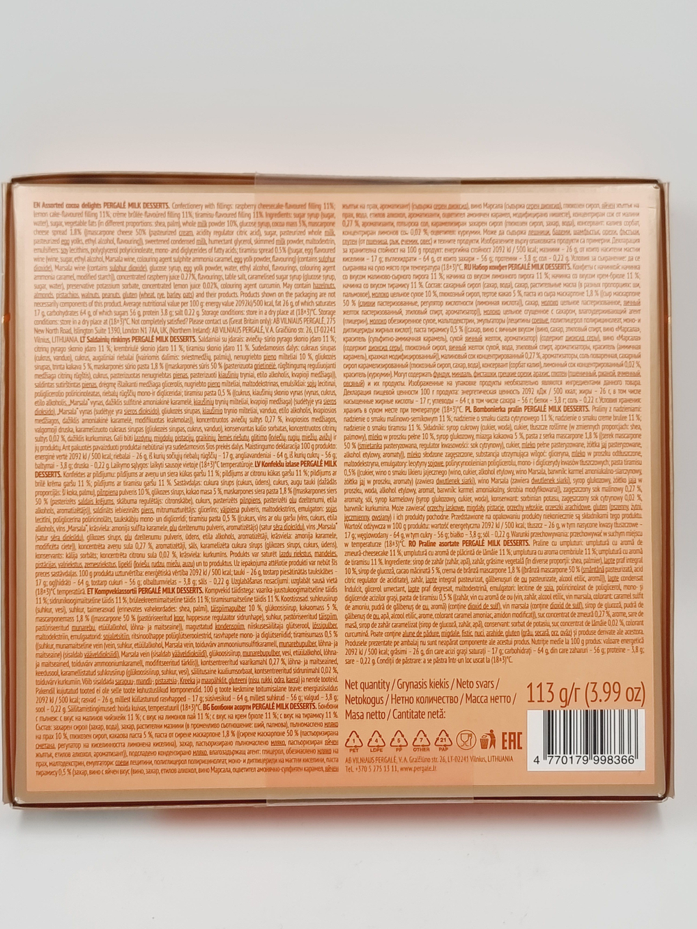 Набор шоколадных конфет Pergale Desserts ассорти из молочного шоколада, 113 г (из Литвы)