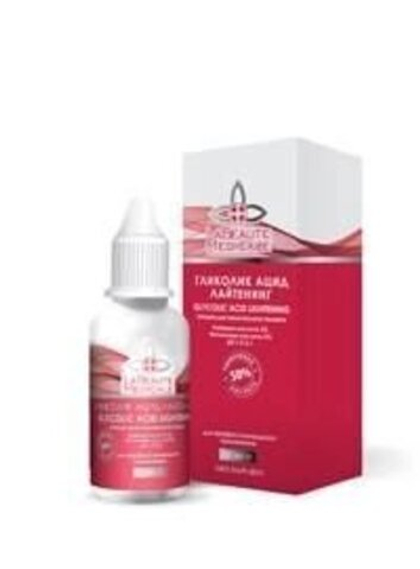 Гликолевый пилинг для лица (Glycolic Acid Light) 30мл