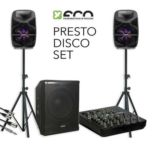 ECO Presto Disco Set
