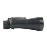 Бинокль Veber Classic БПЦ   16*50 VL