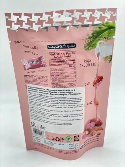 Финики с миндалем в рубиновом шоколаде Chocodate