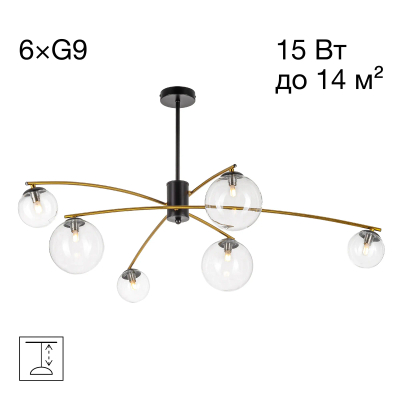 CL218163 FISHER Люстра