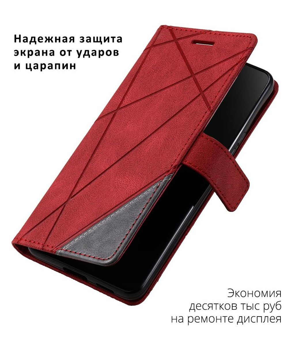 Дизайнерский чехол-книжка из кожи для XIAOMI 12/12X (не PRO,T,S,LITE) с отделом для наличных, 3 слотами для карт и подставкой