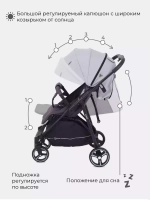 Коляска детская RANT "SHIFT STAR" RA250 Soft Grey