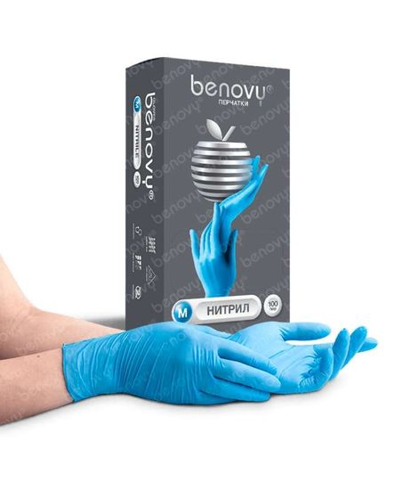 Перчатки нитриловые Benovy, текстур. на пальцах