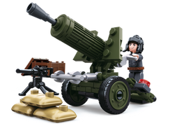 Konstruktor \ Конструктор Artillery
