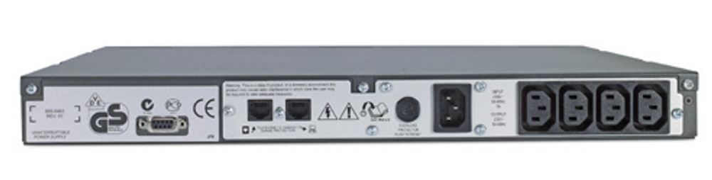 Источник бесперебойного питания APC SC450RMI1U