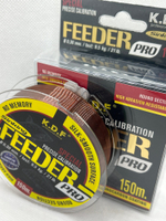 Feeder Pro монофильная леска с покрытием флюрокарбона 0.30 мм