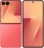 Смартфон Samsung Galaxy Z Flip 7 12/512 Coral Red