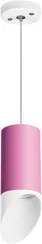 Подвесной светильник Rullo RP43236 Lightstar