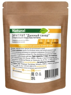 Дынный сахар Эритрит 1 кг