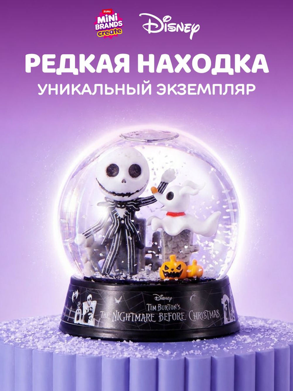 чачача